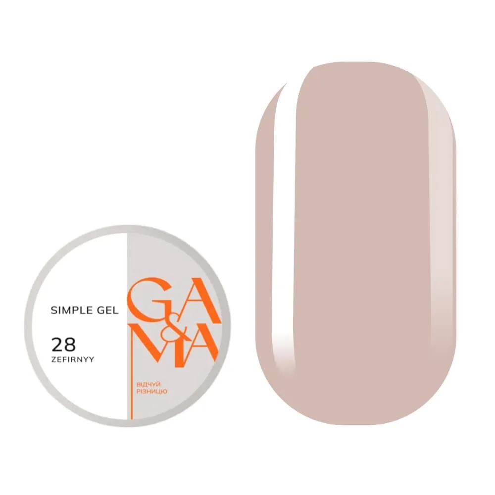 Гель GÉMELY ex GA&MA Simple gel №28 зефірний, 30 мл