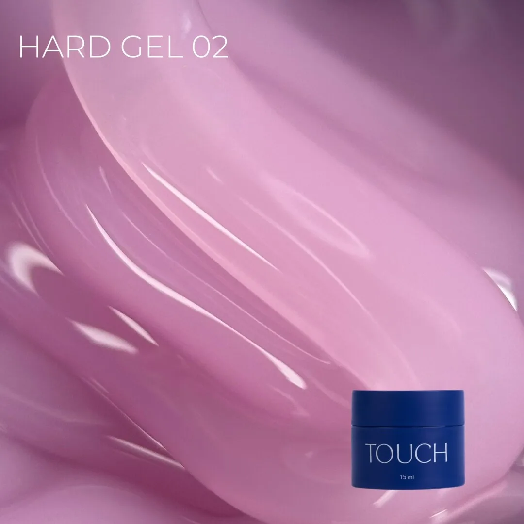 Гель Touch Hard №2, 15 мл