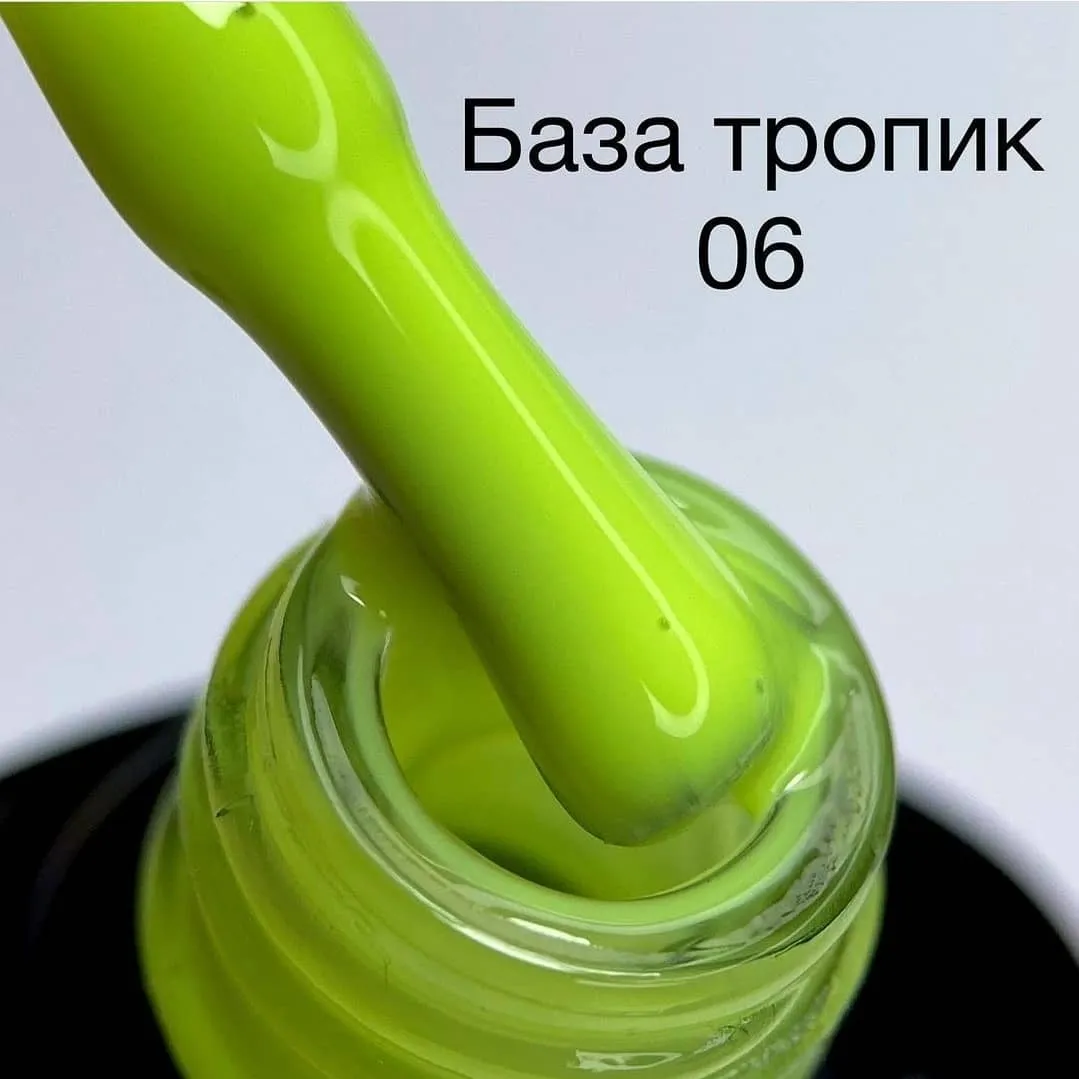 База Tropical Saga Professional № 6, 8 мл