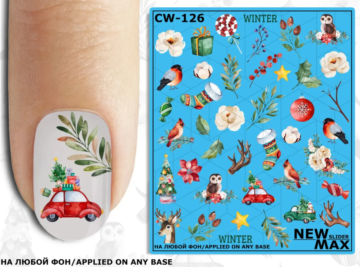 Слайдер Дизайн New Max CW-126