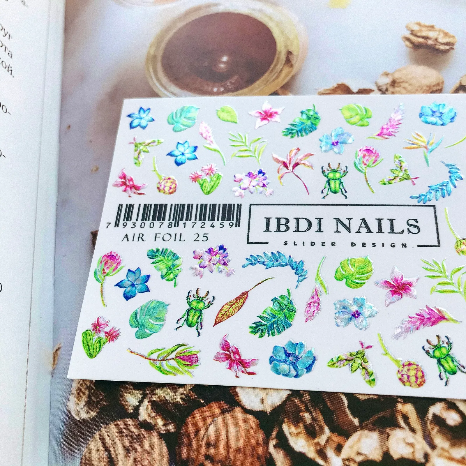 Слайдер-дизайн фольгований IBDI NAILS AIR FOIL 25