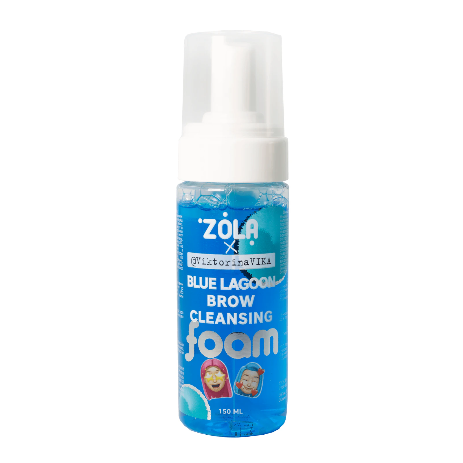 Пена для бровей очищающая ZOLA BLUE LAGOON BROW CLEANSING, 150 мл