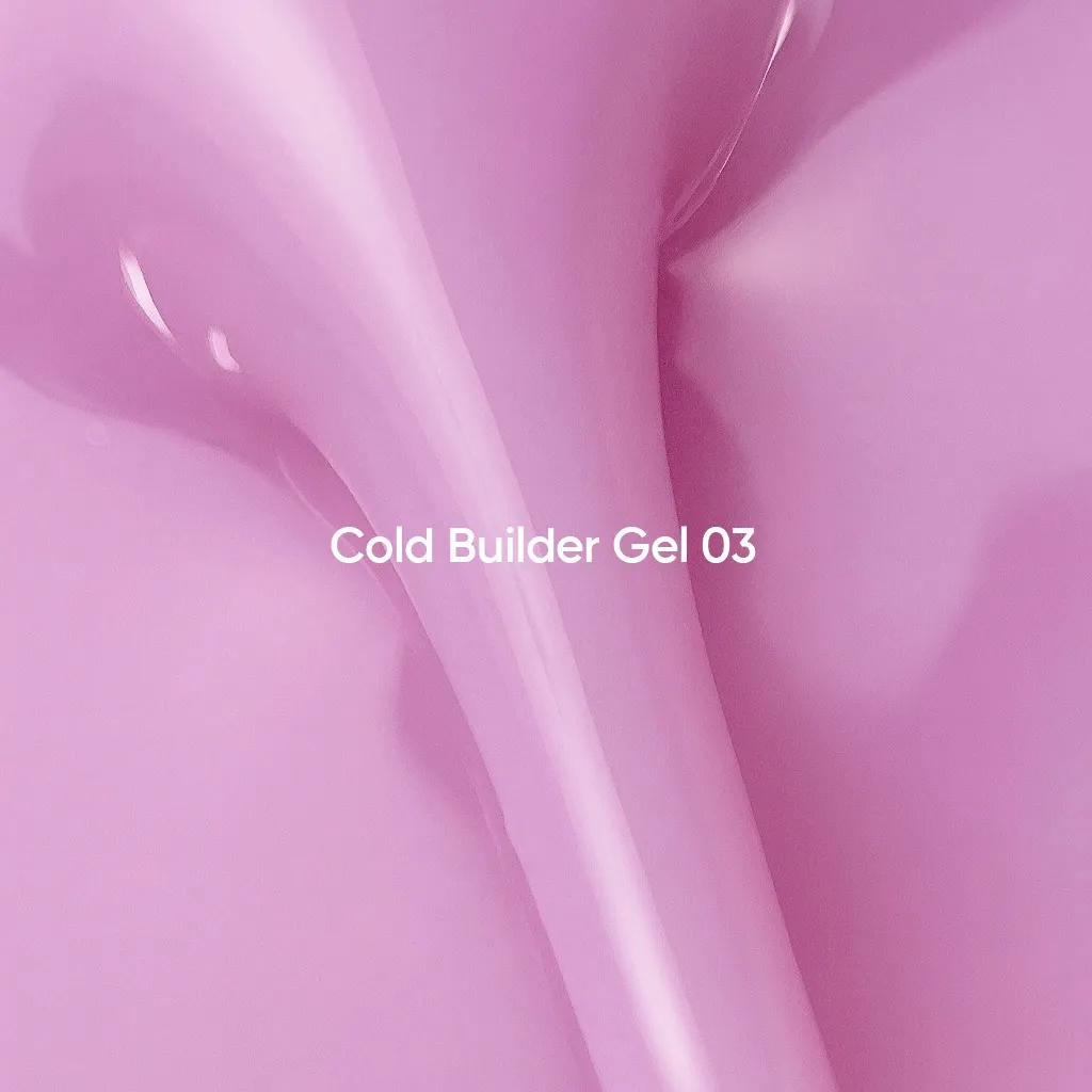 гель NAILSOFTHEDAY  Builder gel  3, 15 мл
