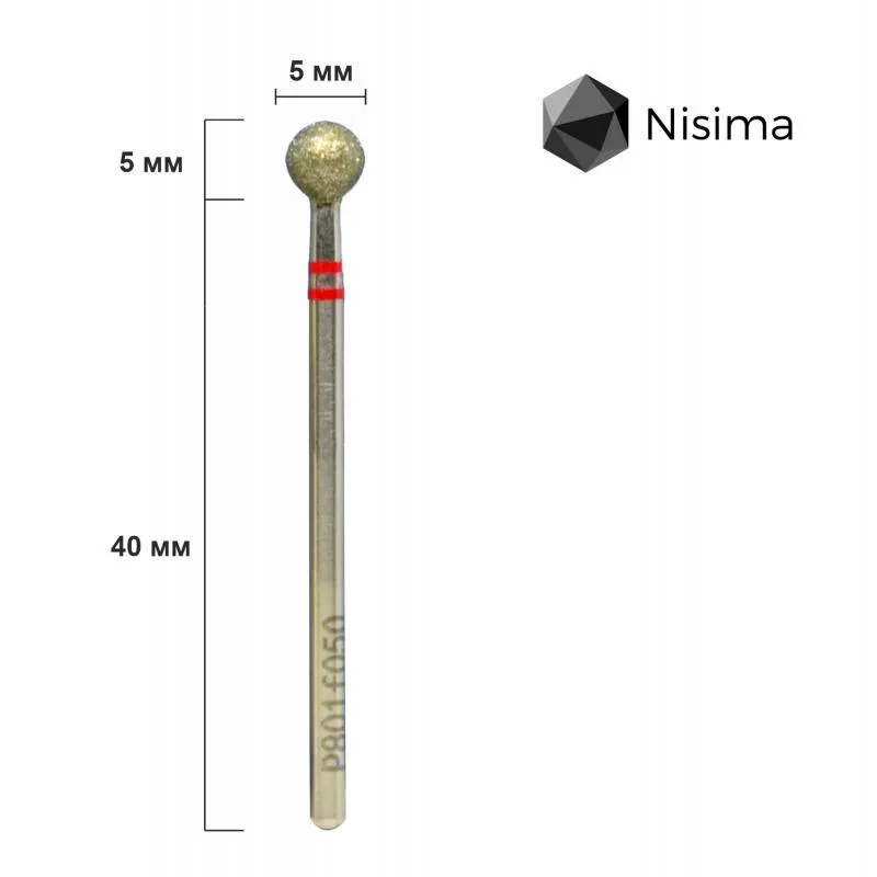 Насадка NISIMA алмазная шар 5мм красная P801f050