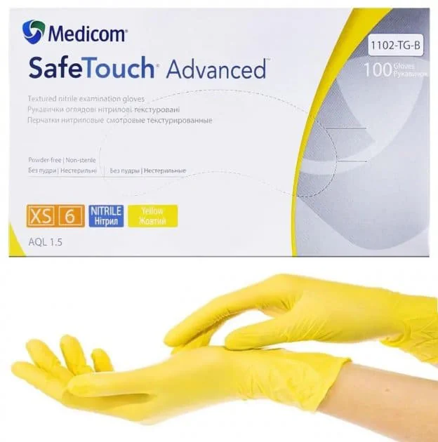 Перчатки нитриловые Medicom, желтые, размер XS плотность 3,8 г