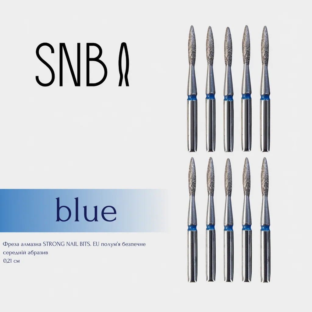 Фреза алмазная STRONG NAIL BITS. EU "пламя безопасное" синяя 0,21 см SET 10 шт