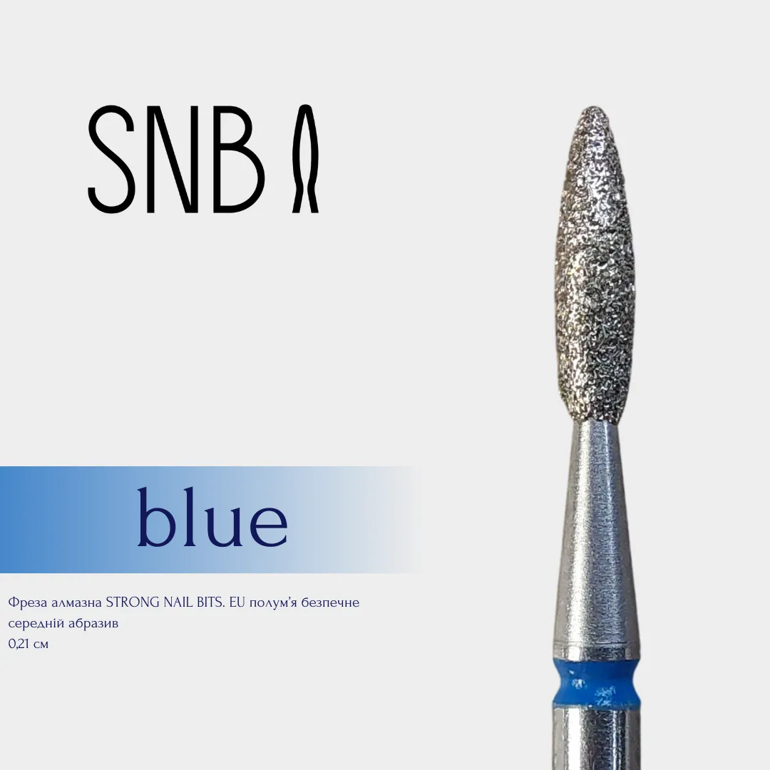 Фреза алмазная STRONG NAIL BITS. EU "пламя безопасное" синяя 0,21 см SET 10 шт