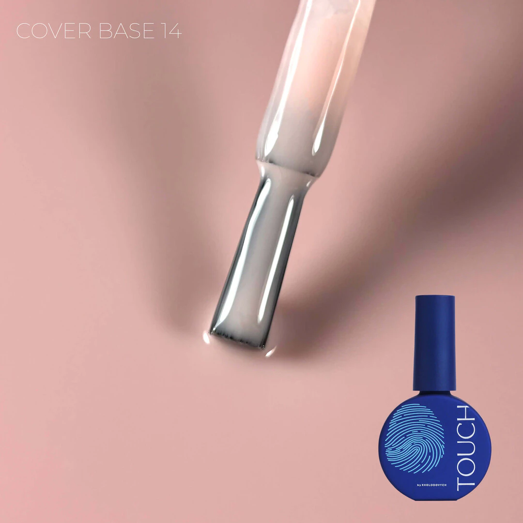 Touch Cover base 13 мл, 14