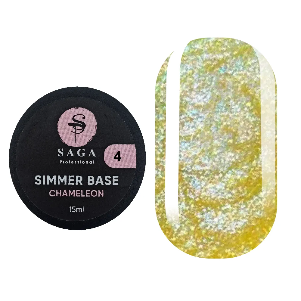База Shimmer CHAMELEON Saga Professional №4, 15 мл