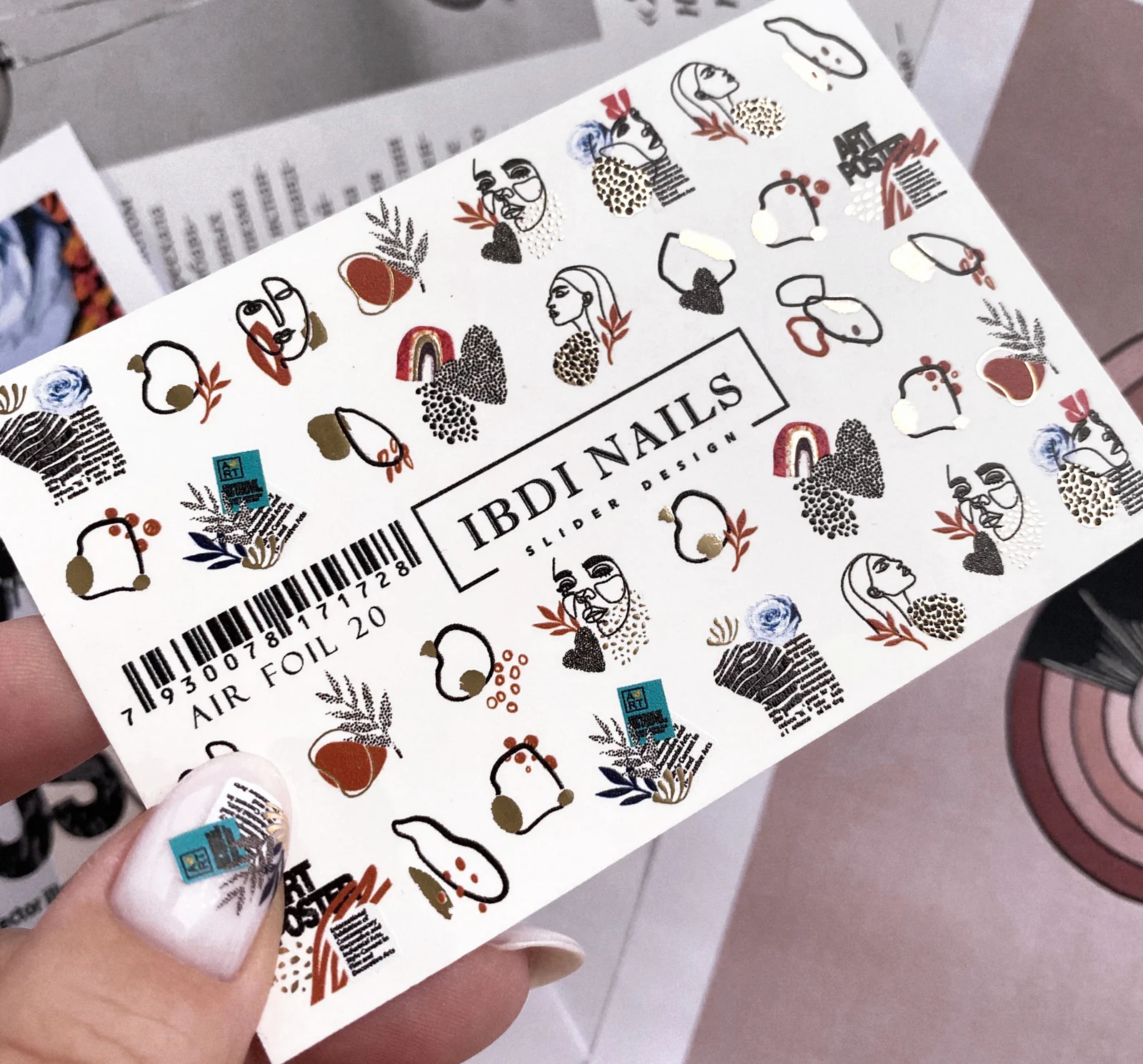 Слайдер-дизайн фольгований IBDI NAILS AIR FOIL 20