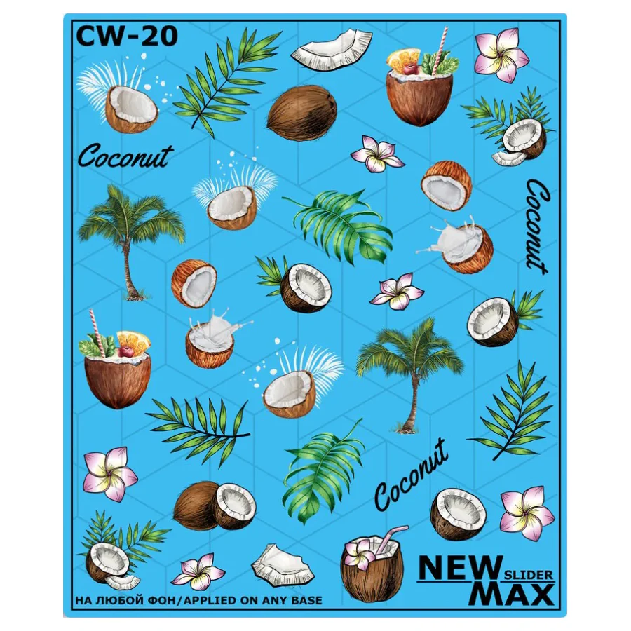 Слайдер Дизайн New Max CW-20
