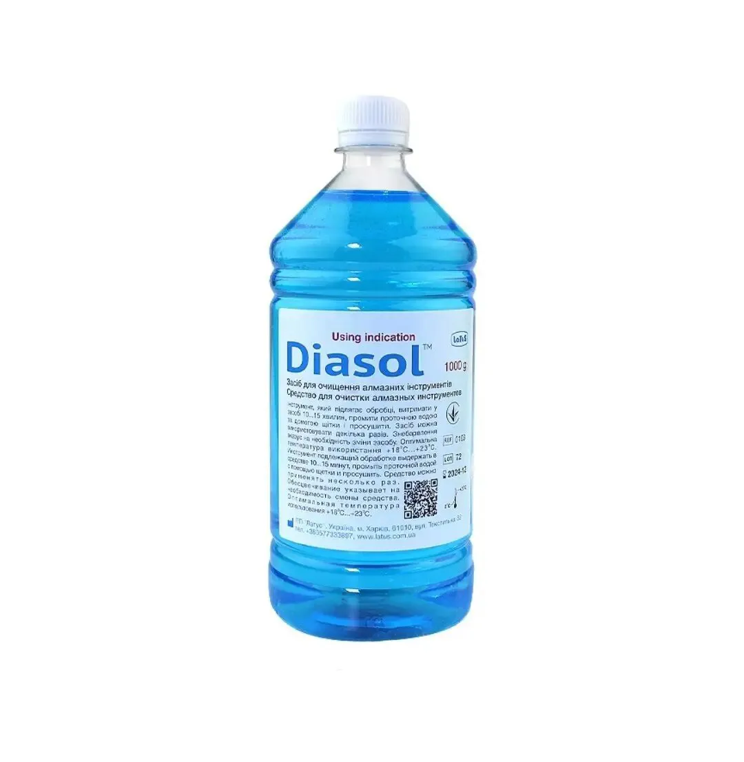 Diasol средство для очистки алмазных инструментов, 1 л