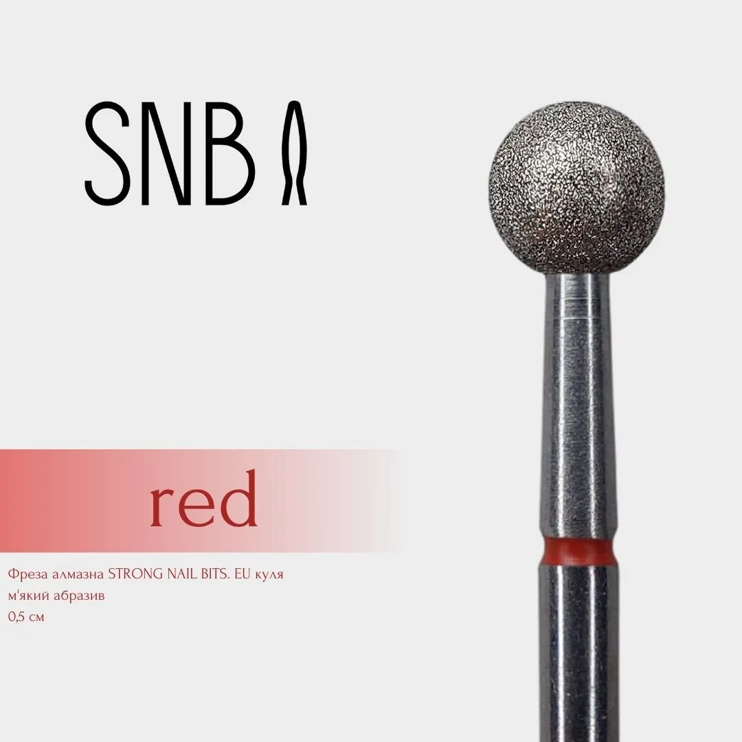 Фреза алмазна STRONG NAIL BITS. EU куля червона 0,5 см