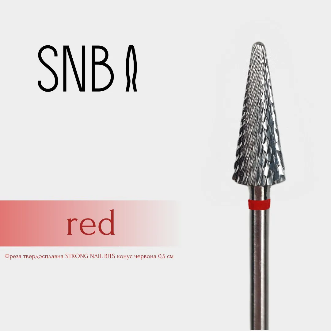 Фреза твердосплавна STRONG NAIL BITS конус червона 0,5 см