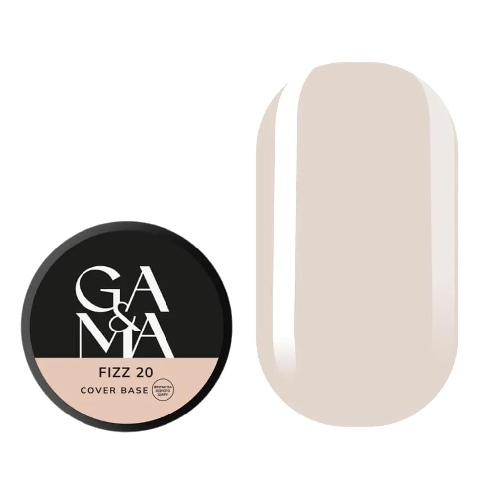 База камуфлирующая GÉMELY ex GA&MA №20 Fizz (формула одного слоя), 30 мл
