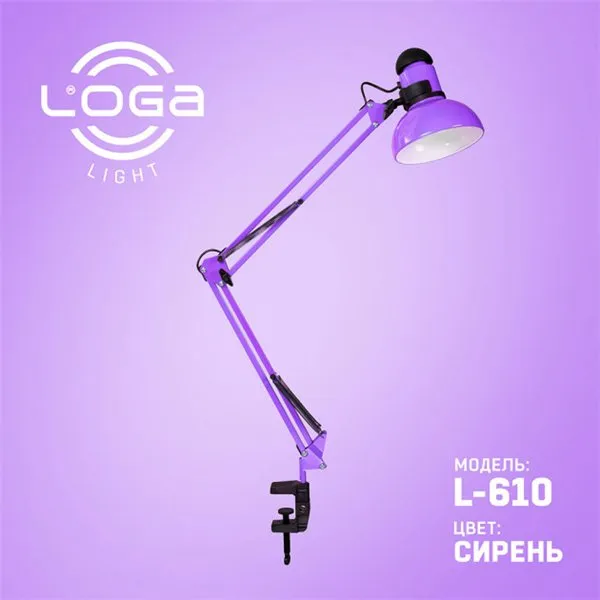 Лампа настольная LOGA со струбциной, "Сирень"