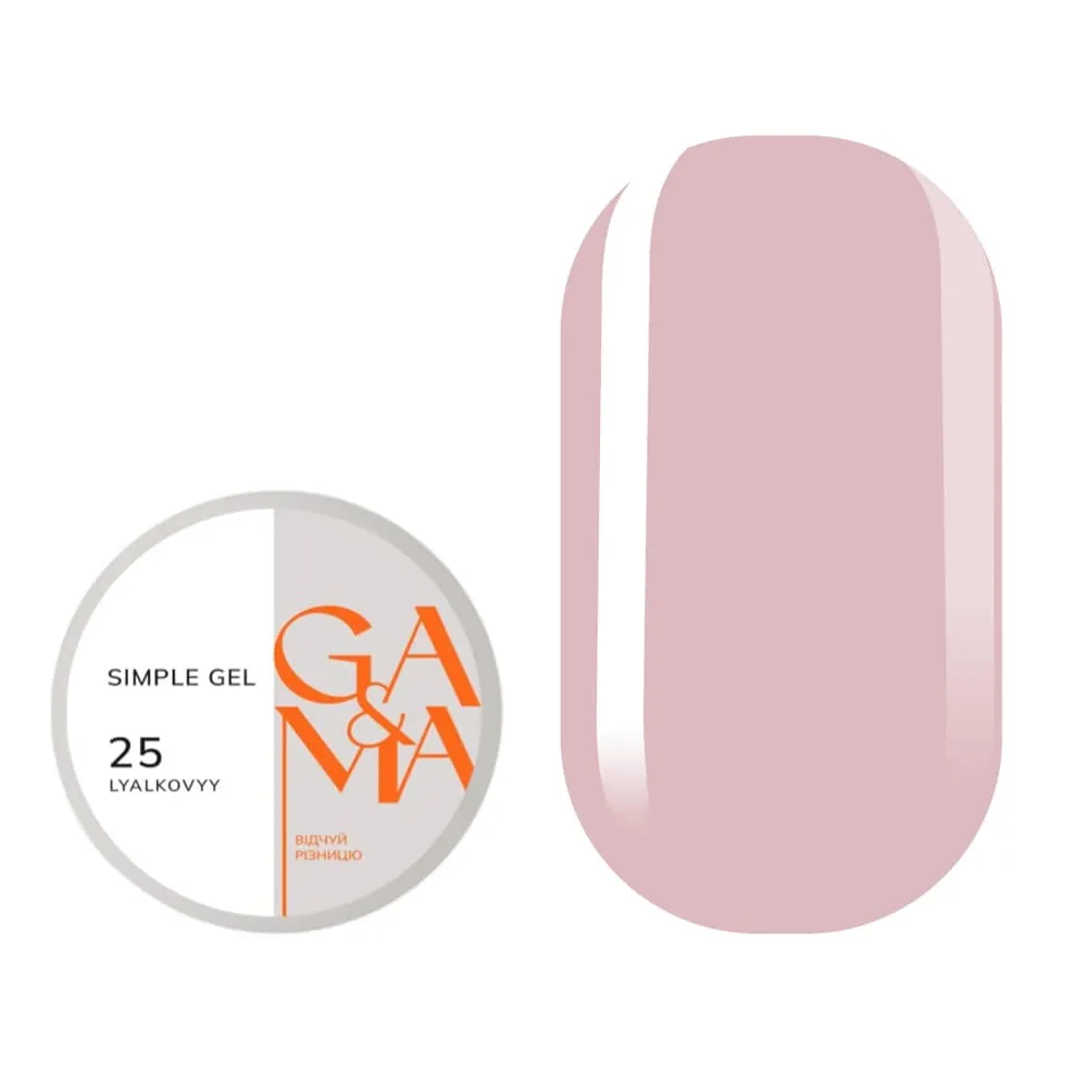 Гель GÉMELY ex GA&MA Simple gel №25 кукольный, 15 мл