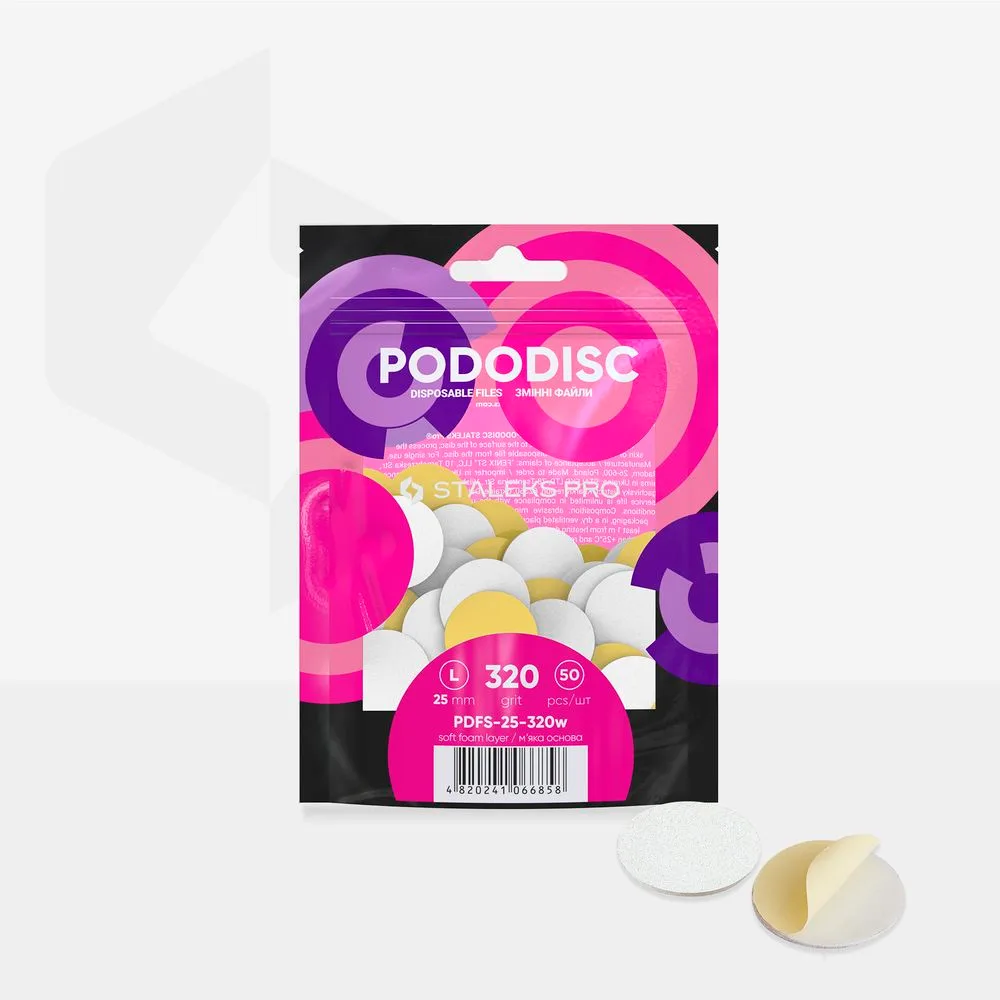 Змінні файли на м'якій основі для педикюрного диска білі PODODISC STALEKS PRO L 320 грит (50 шт)