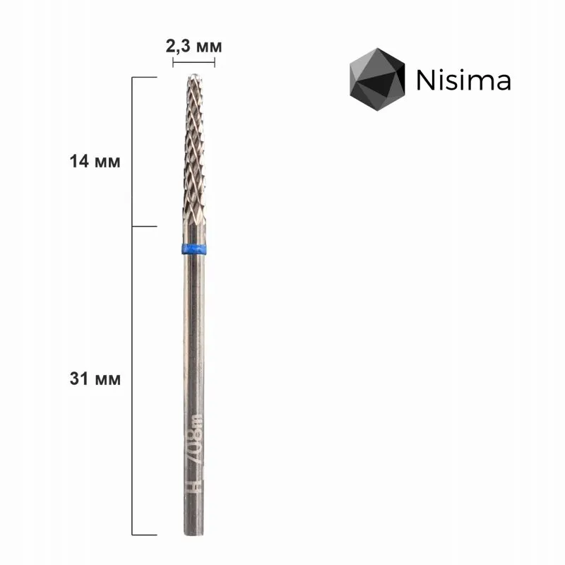 Насадка NISIMA твердосплав синяя H_708mK