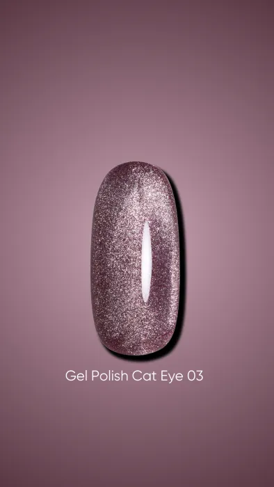 Гель-лак DARK Cat Eye №3, 10 мл