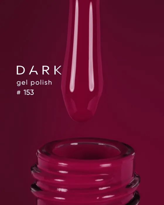 Гель-лак Dark gel polish №153, 10 мл