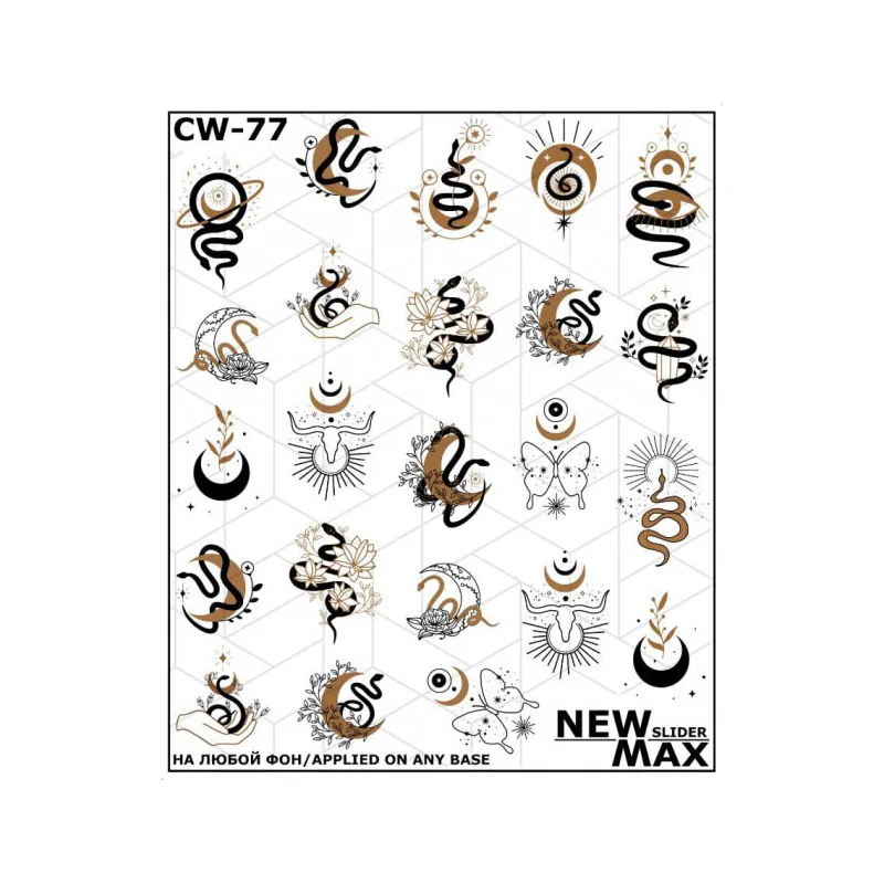 Слайдер Дизайн New Max CW-77