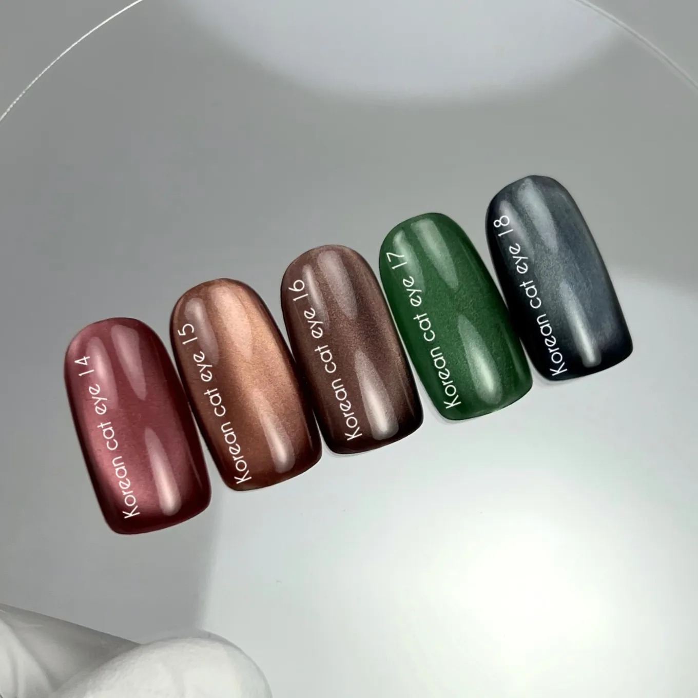 Гель-лак NAILSOFTHEDAY Korean cat eye №16, 10 мл
