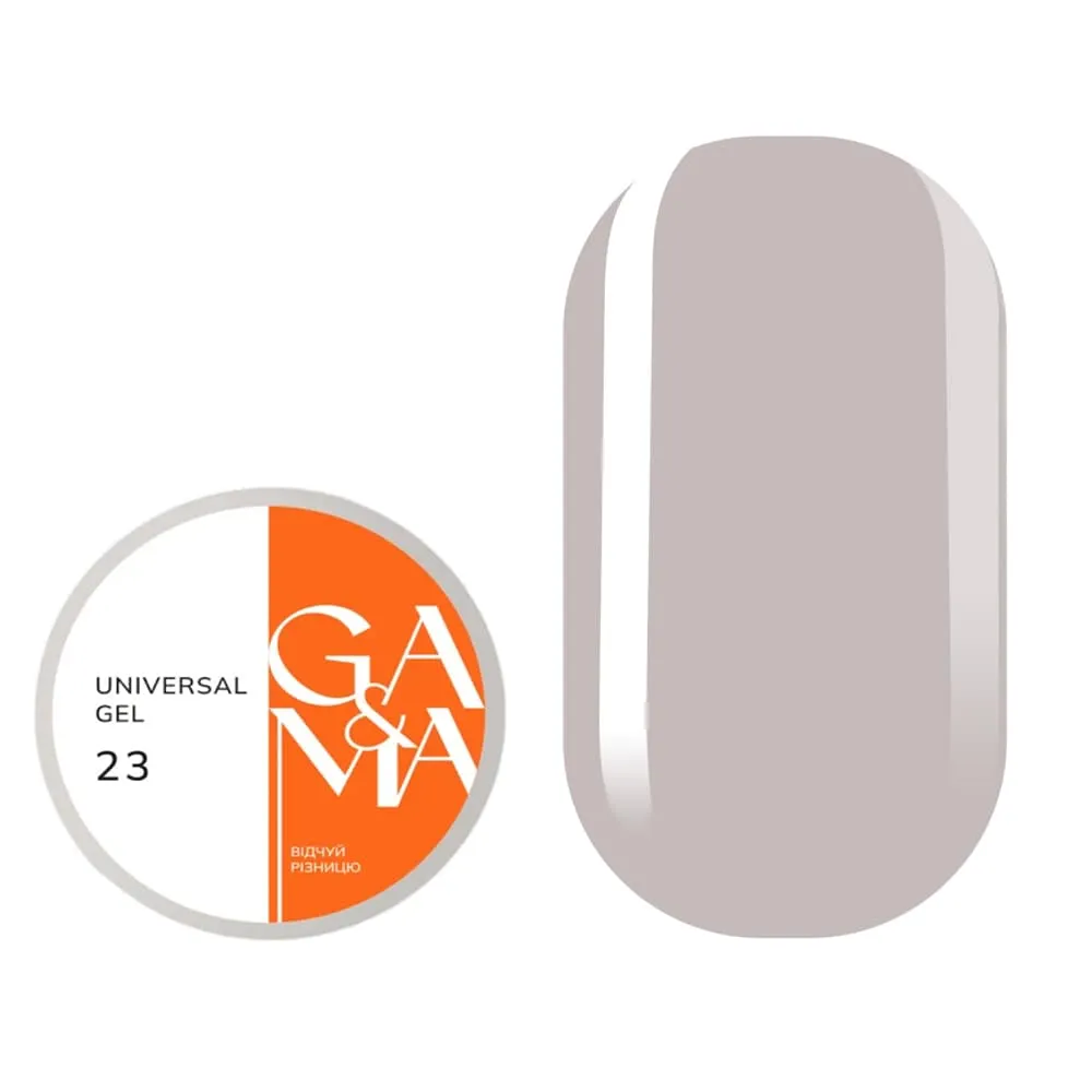 Жидкий гель GÉMELY ex GA&MA Universal gel №23, 15 мл