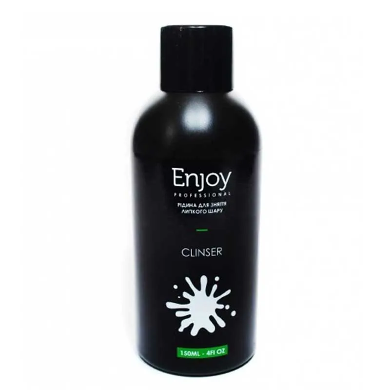 Засіб для зняття липкого шару Enjoy professional, 150 мл