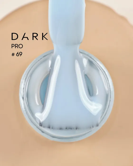 DARK PRO base №69, 15 мл