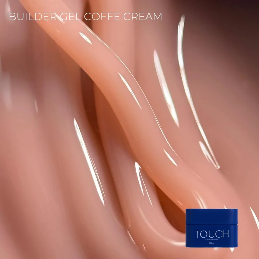 Гель Touch Builder gel Coffee cream, 30 мл