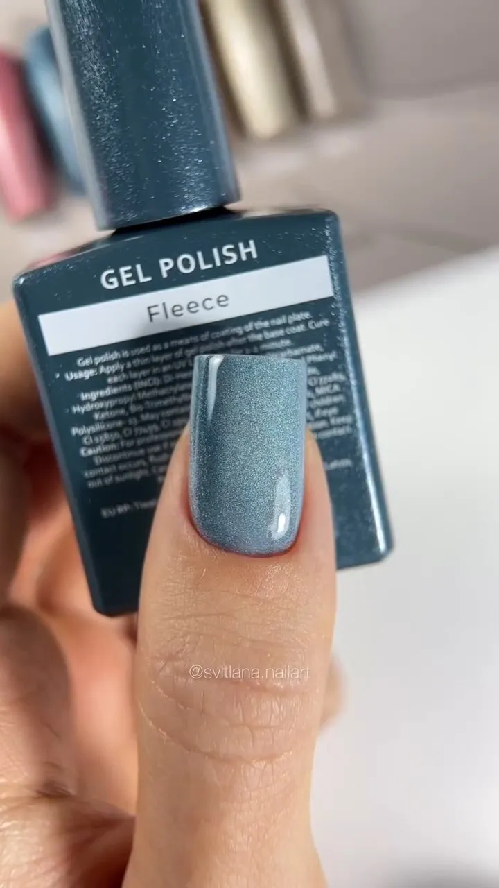 Гель-лак HEYLOVE gel polish, Fleece, 15 мл