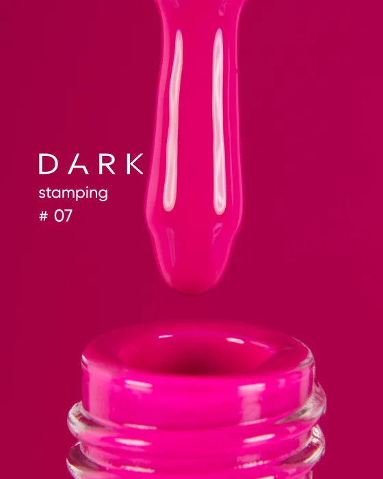 DARK Stamping polish малиновий №07 , 8 ml