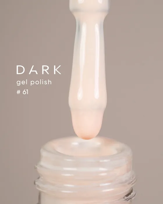 Гель-лак Dark gel polish №61, 6 мл