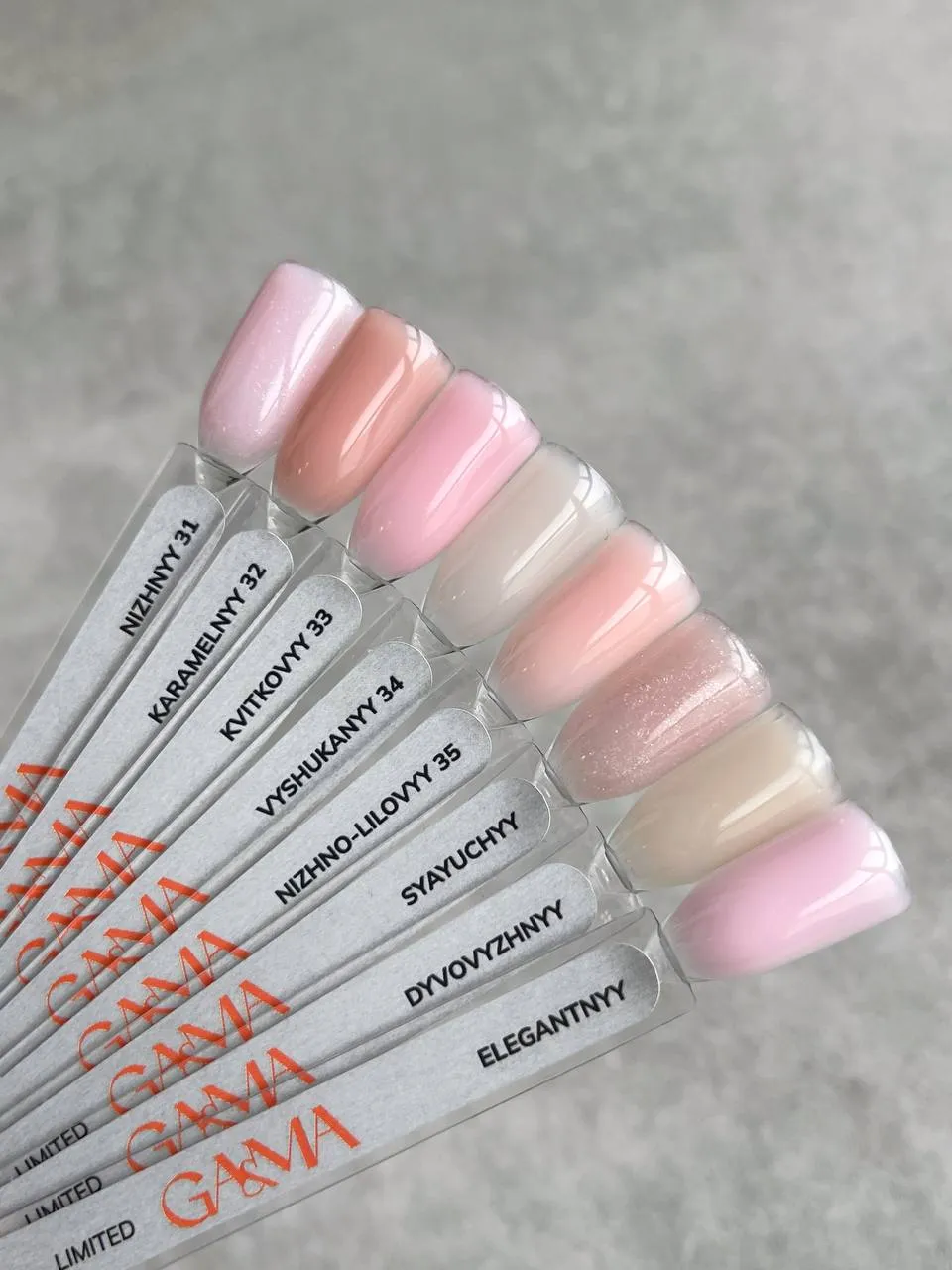 Гель GÉMELY ex GA&MA Simple gel Syayuchyy, Limited edition, 30 мл