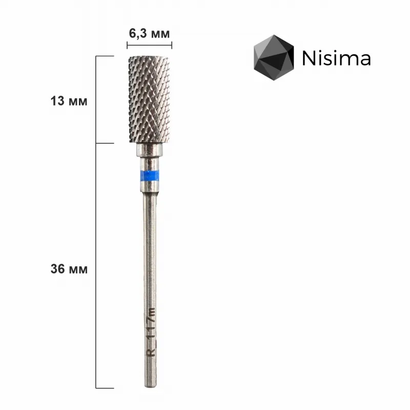 Насадка NISIMA твердосплав реверсивная синяя R_117mK