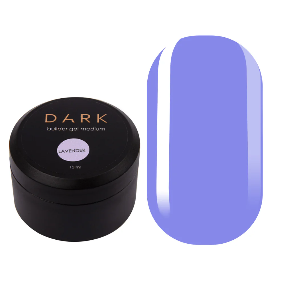 DARK Medium Gel Lavender, 15 мл, без пензля