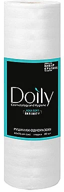 Рушники у рулоні Doily Aqua soft infinity 40/70, 80 шт, гладкі, білі
