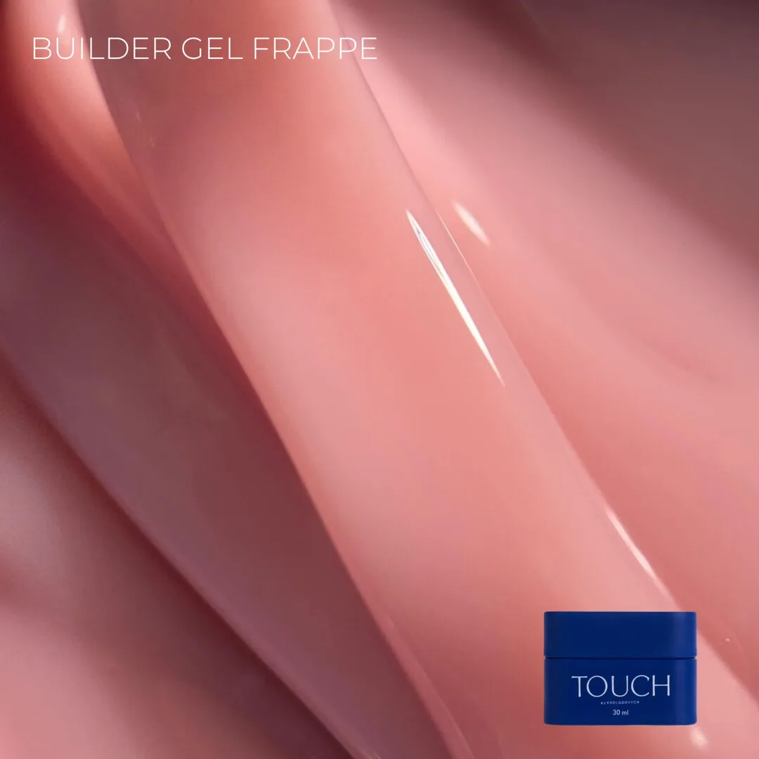 Гель Touch Builder gel Frappe, 30 мл