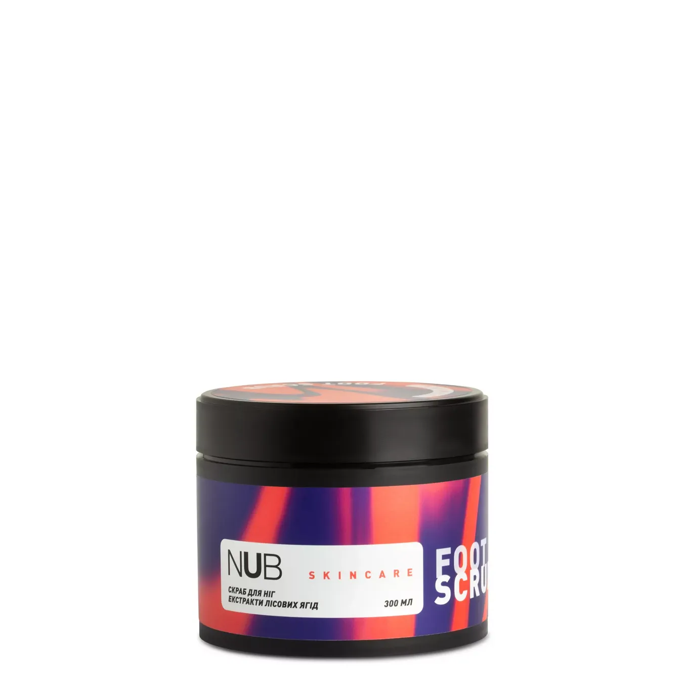 Скраб для ніг NUB Foot Care Scrub, дикі ягоди, 300 мл