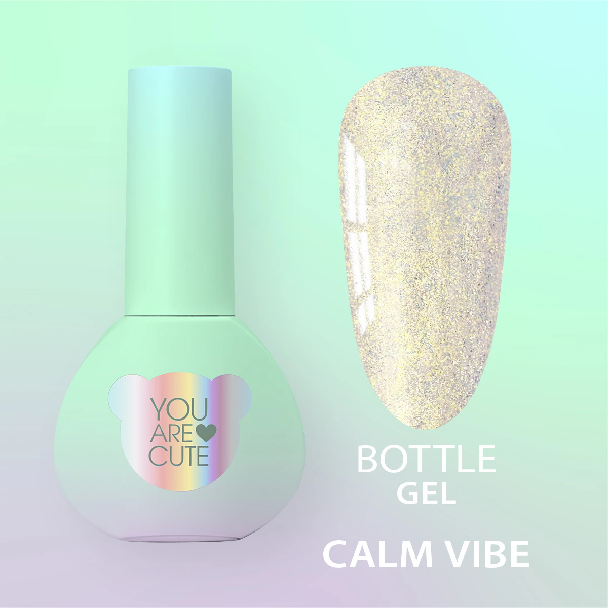 Рідкий Гель You Are Cute Bottle Gel Calm Vibe (5 мл)