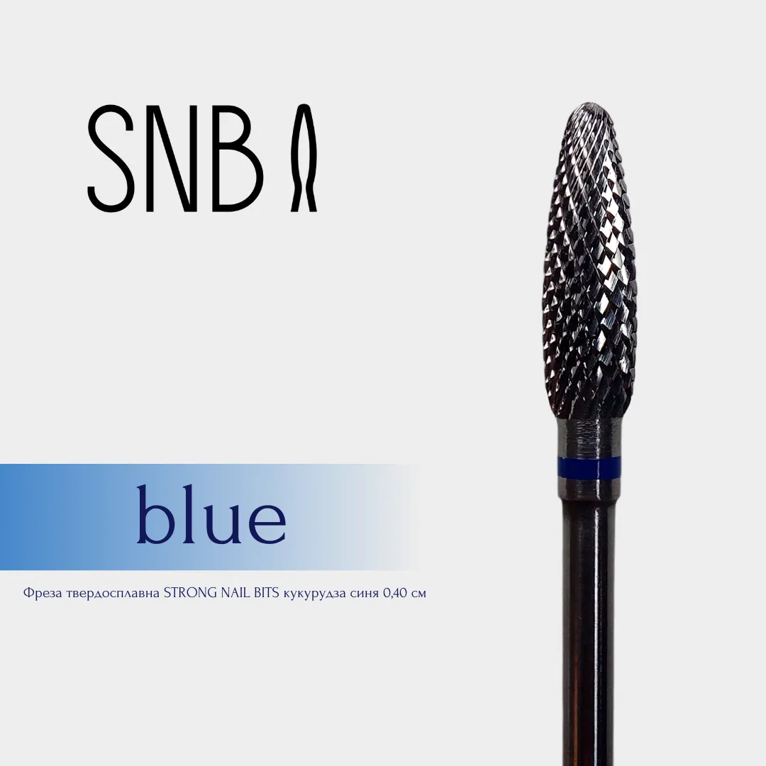 Фреза твердосплавна STRONG NAIL BITS кукурудза синя 0,40 см
