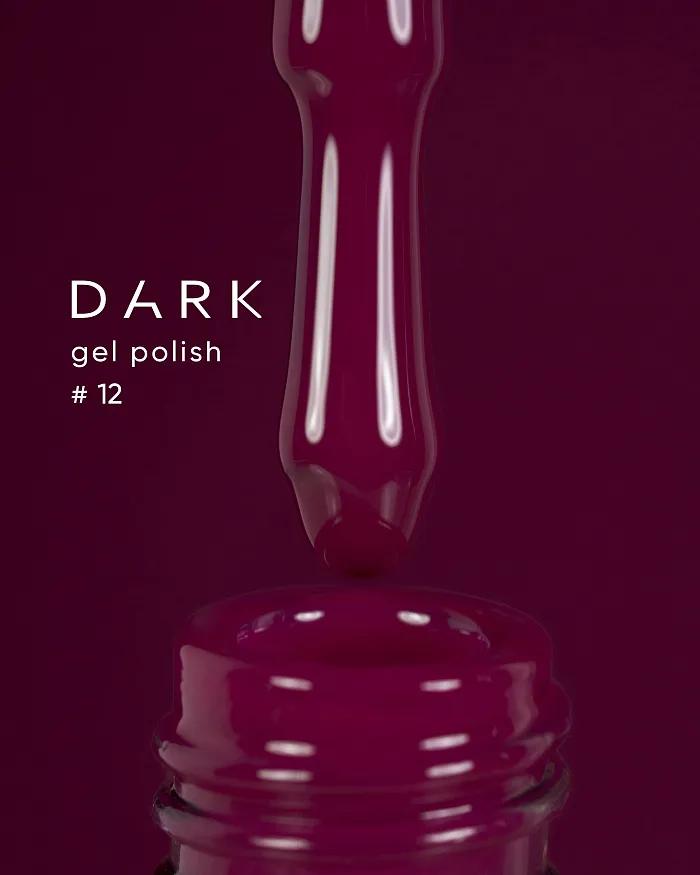 Гель-лак Dark gel polish №12, 10 мл