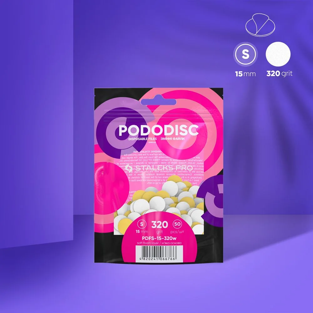 Змінні файли на м'якій основі для педикюрного диска білі PODODISC STALEKS PRO S 320 грит (50 шт)