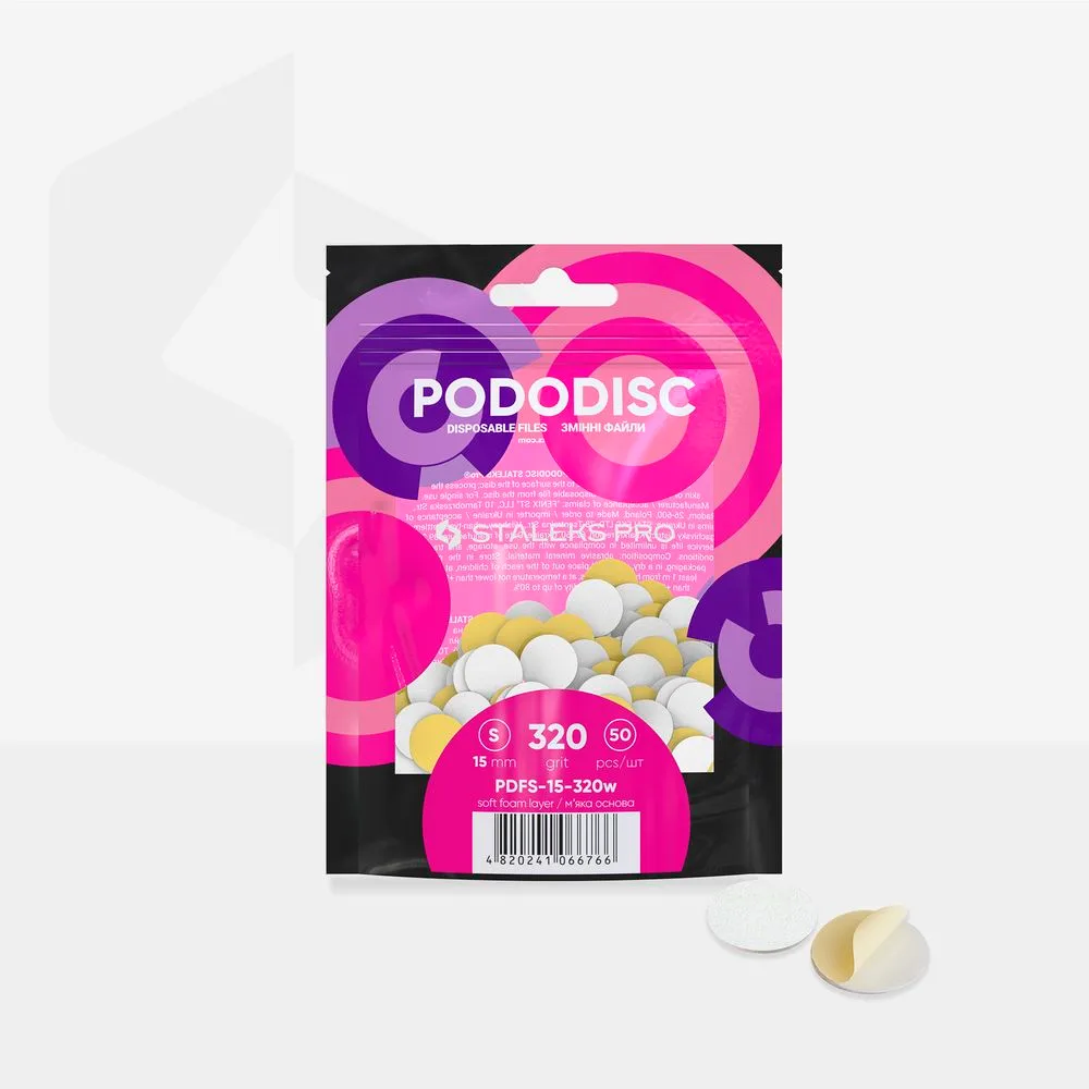 Змінні файли на м'якій основі для педикюрного диска білі PODODISC STALEKS PRO S 320 грит (50 шт)