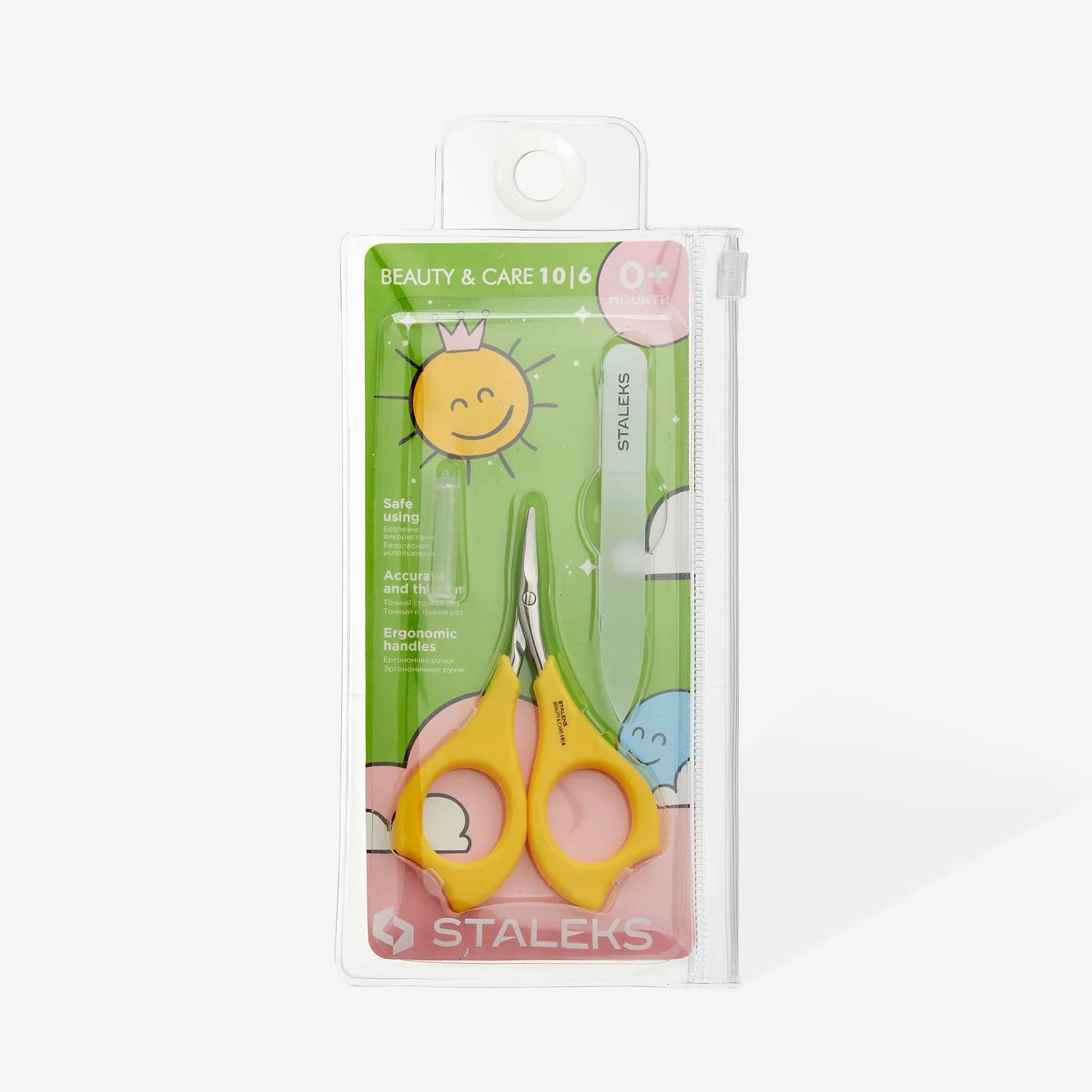 Набор маникюрный ножницы детские + пилка Staleks BEAUTY&CARE 10 TYPE 6
