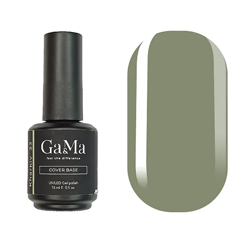 База цветная GÉMELY ex GA&MA Colored base №33 Kharkiv, 15 мл