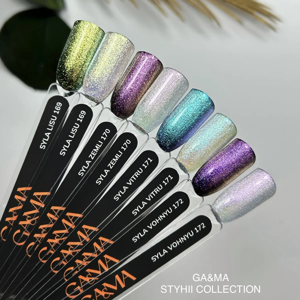 Гель-лак GÉMELY ex GA&MA Styhii collection 170 Сила землі, 10 мл