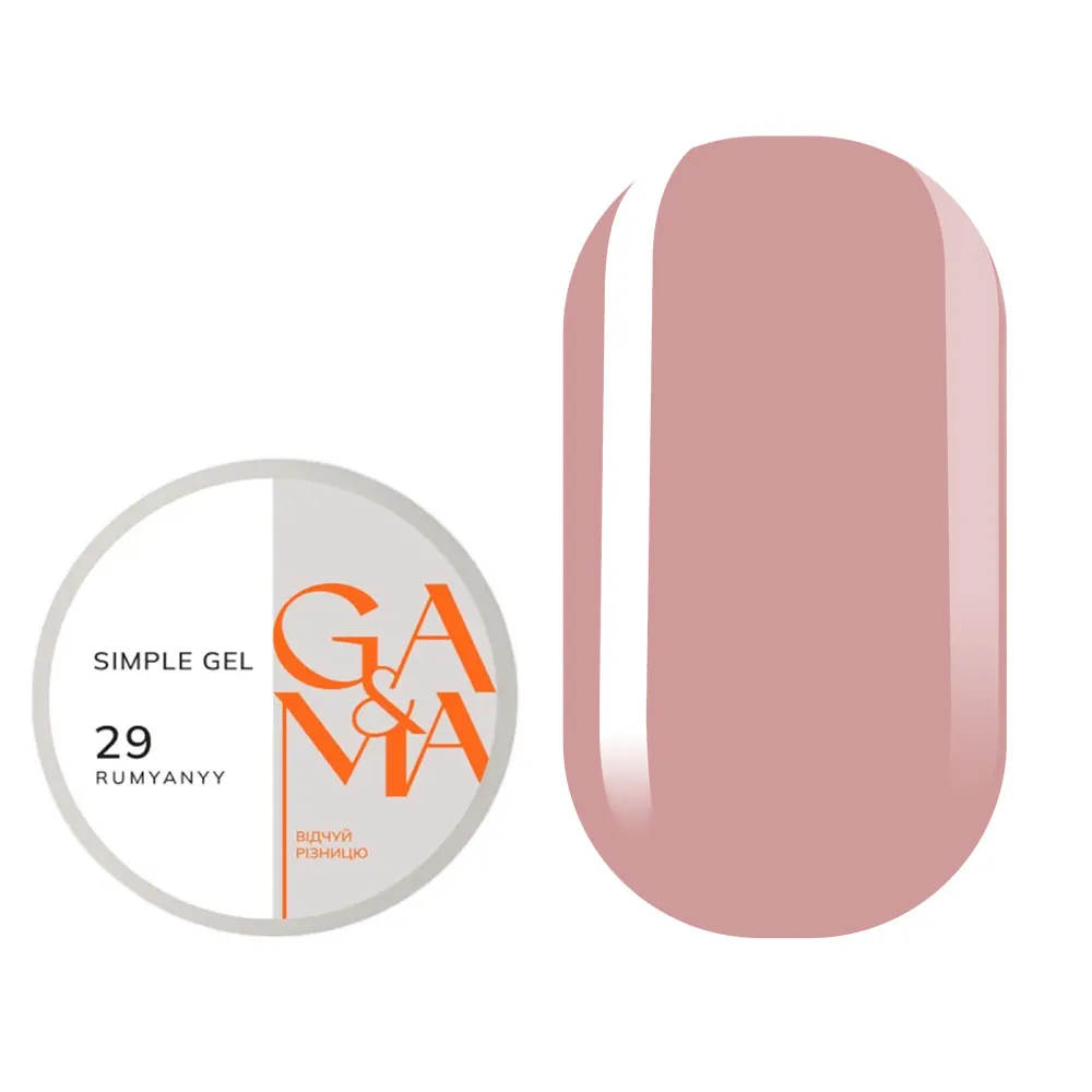 Гель GÉMELY ex GA&MA Simple gel №29 Rumyanyy, 15 мл