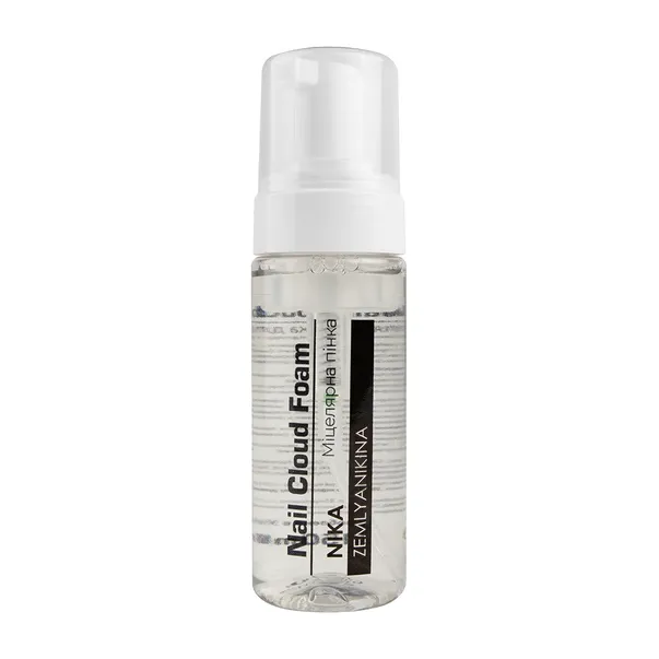 Мицелярная пенка для маникюра Nika Zemlyanikina Nail Cloud Foam, 150 мл